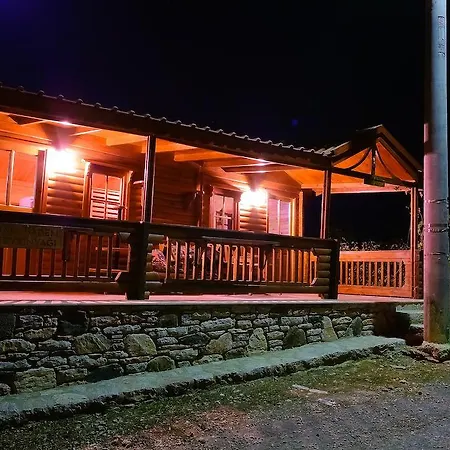 Casa de hóspedes Hayitbuku Ahsapevleri